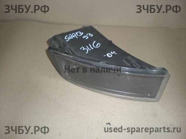 Saab 9-3 (2) ПТФ правая