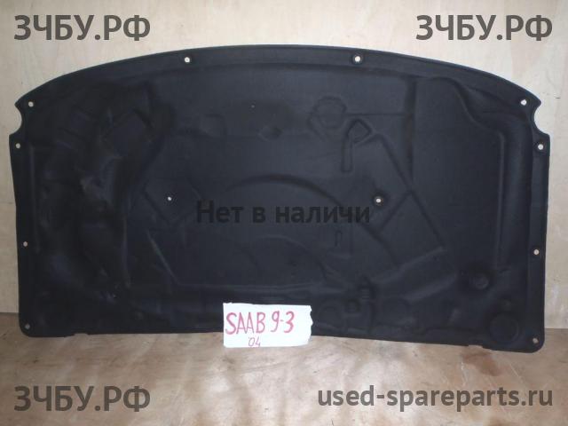 Saab 9-3 (2) Шумоизоляция капота
