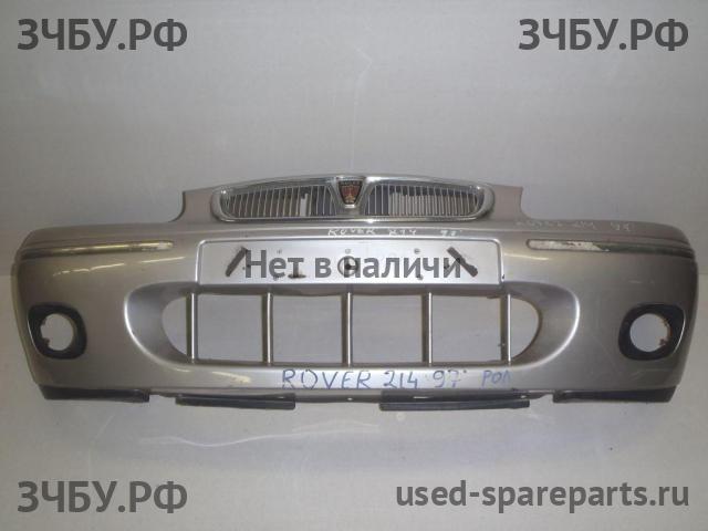 Rover 200 (RF) Бампер передний