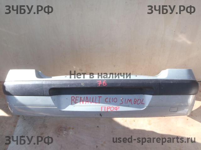 Renault Clio 2/Simbol 1 Бампер задний