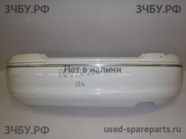 Rover 200 (RF) Бампер задний