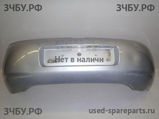 Rover 200 (RF) Бампер задний