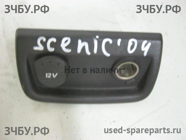 Renault Scenic 2 Прикуриватель