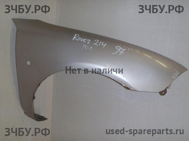 Rover 200 (RF) Крыло переднее правое