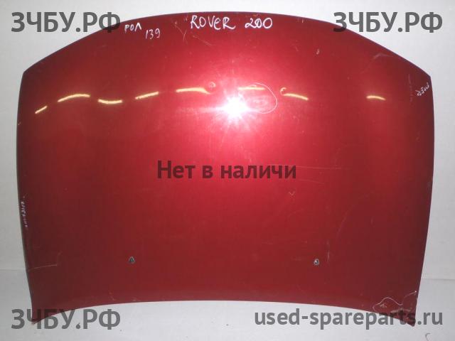 Rover 200 (RF) Капот