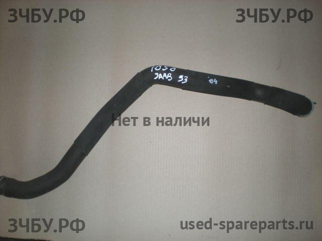 Saab 9-3 (2) Патрубок радиатора