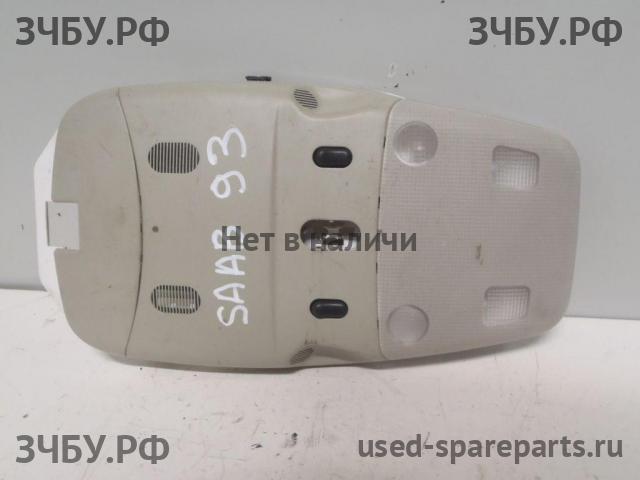 Saab 9-3 (2) Плафон салонный