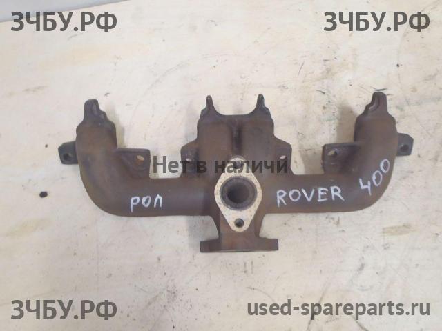Rover 4-series Коллектор выпускной