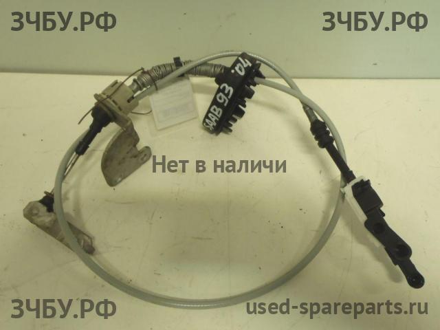 Saab 9-3 (2) Трос КПП