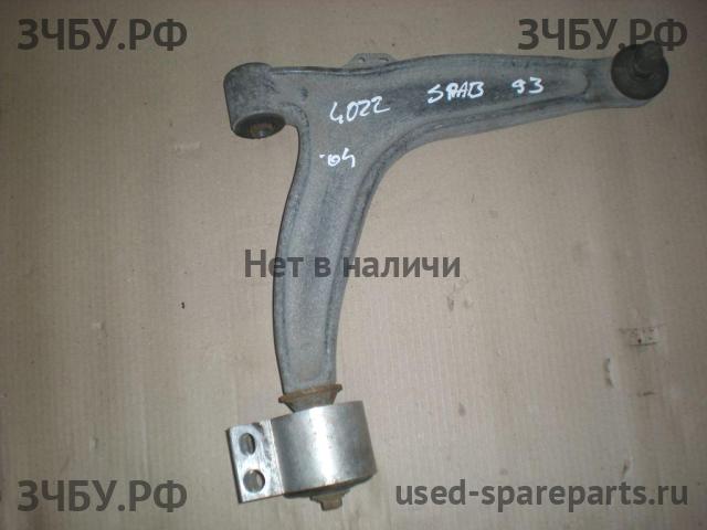 Saab 9-3 (2) Рычаг передний правый