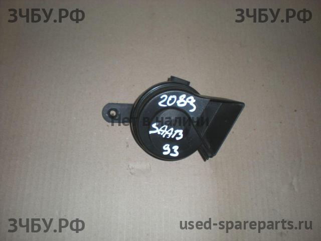 Saab 9-3 (2) Сигнал звуковой