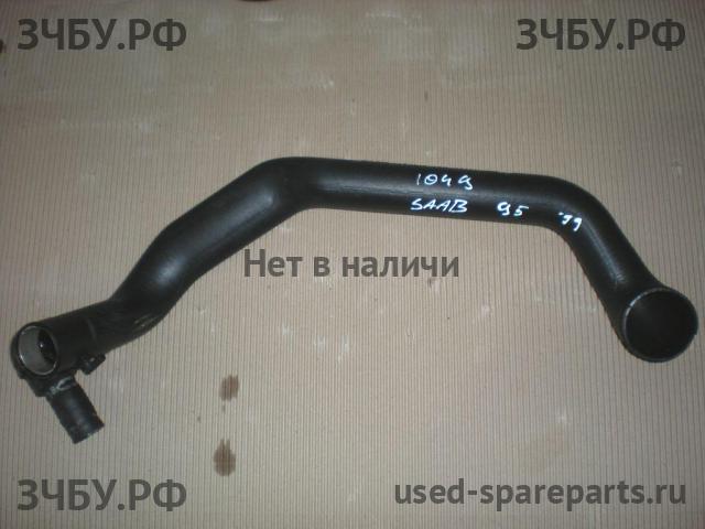 Saab 9-5 Патрубок интеркулера