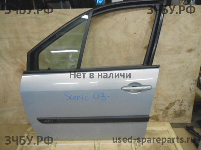 Renault Scenic 2 Дверь передняя левая