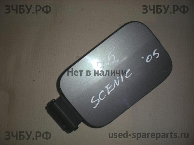 Renault Scenic 2 Лючок бензобака