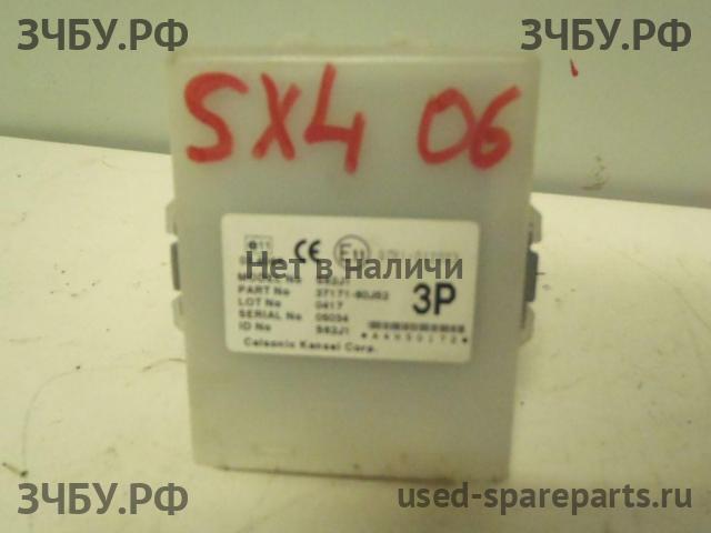 Suzuki SX4 (1) Блок иммобилайзера
