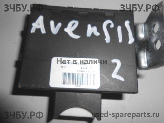 Toyota Avensis 2 Реле