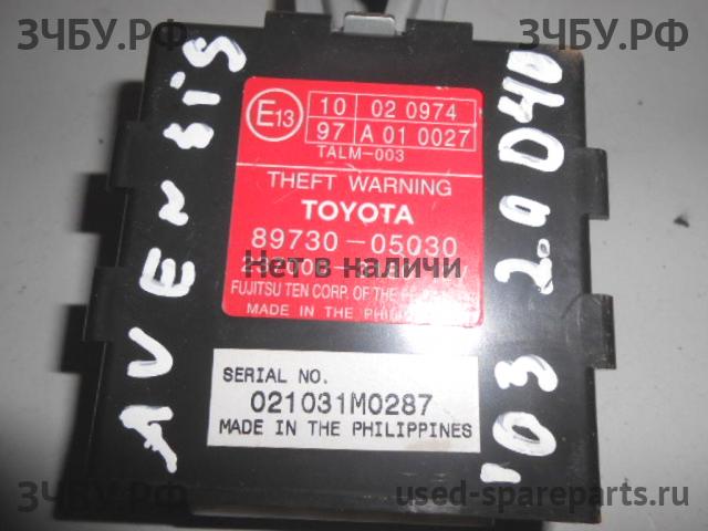 Toyota Avensis 2 Реле
