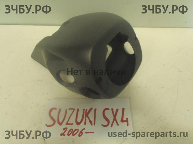 Suzuki SX4 (1) Кожух рулевой колонки