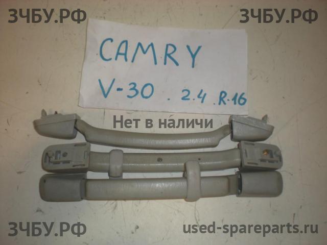 Toyota Camry 5 (V30) Ручка внутренняя потолочная