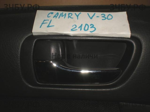 Toyota Camry 5 (V30) Ручка двери внутренняя передняя левая