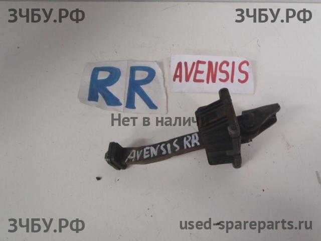Toyota Avensis 2 Ограничитель двери