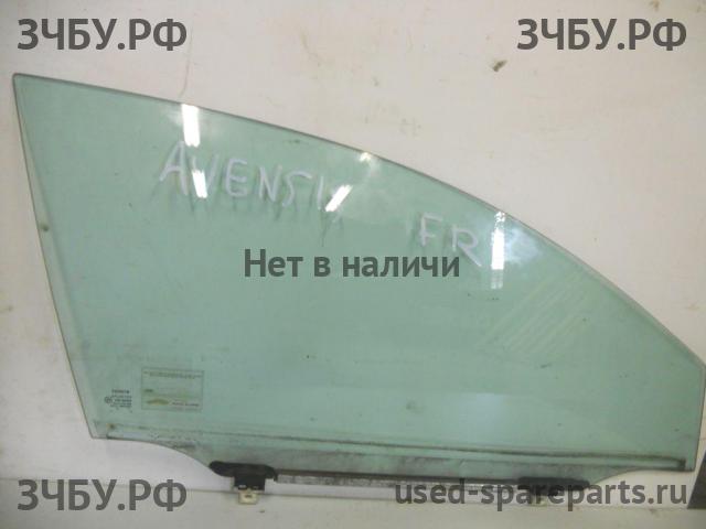 Toyota Avensis 2 Стекло двери передней правой