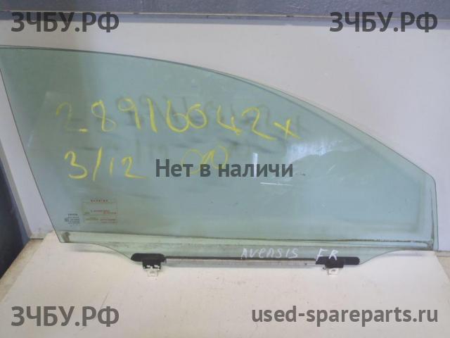 Toyota Avensis 2 Стекло двери передней правой