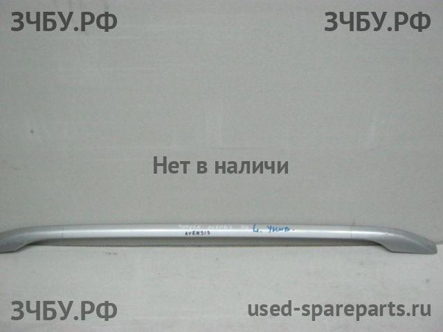 Toyota Avensis 2 Рейлинги (планки на крышу)