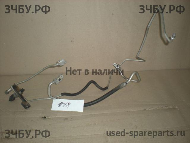 Toyota Avensis 2 Трубка кондиционера