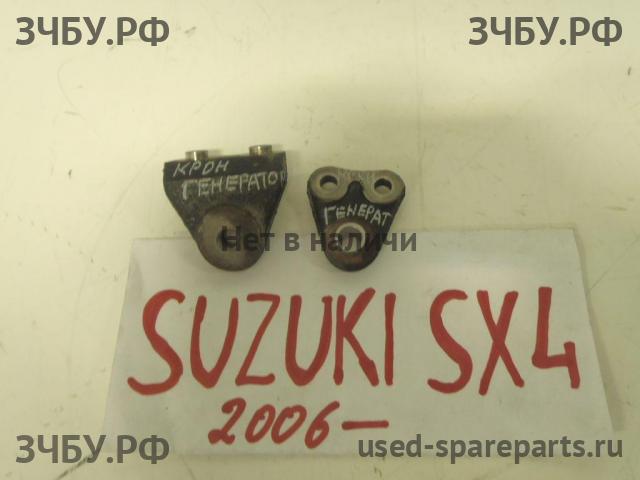 Suzuki SX4 (1) Кронштейн генератора