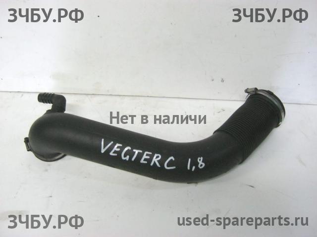 Opel Vectra C Патрубок воздушного фильтра