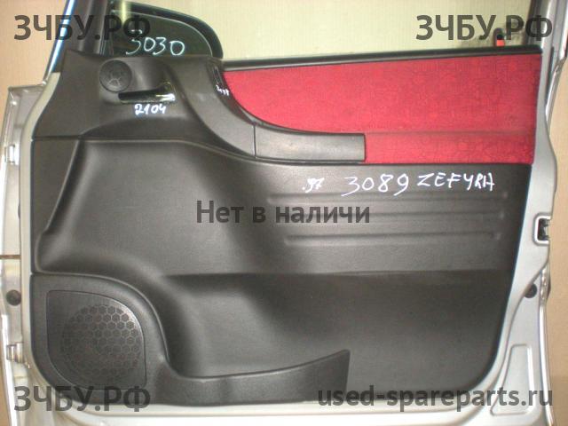 Opel Zafira A Обшивка двери передней правой