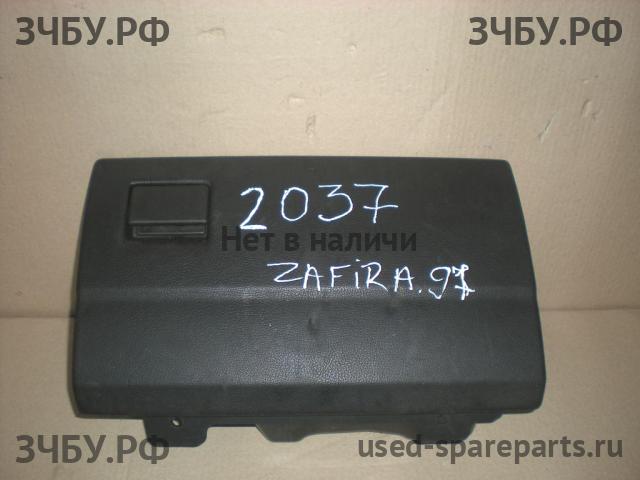 Opel Zafira A Бардачок