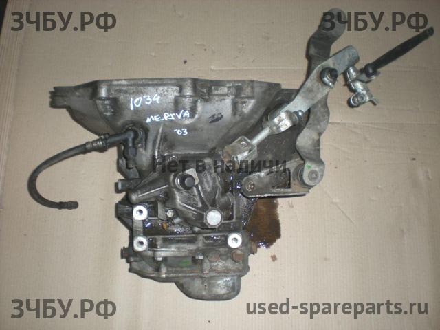 Opel Meriva A МКПП (механическая коробка переключения передач)