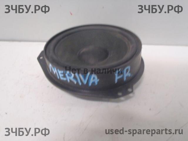 Opel Meriva A Динамик