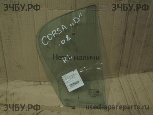 Opel Corsa D Стекло двери задней левой