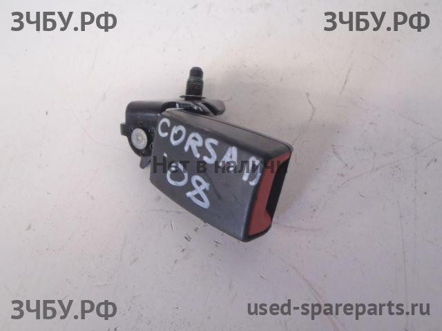 Opel Corsa D Ответная часть ремня безопасности