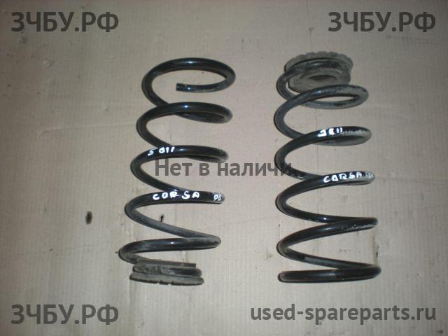 Opel Corsa D Пружина задняя
