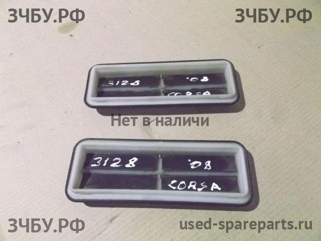Opel Corsa D Решетка вентиляционная