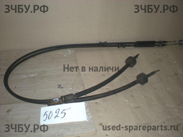 Opel Zafira A Трос стояночного тормоза