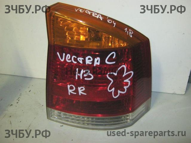 Opel Vectra C Фонарь правый