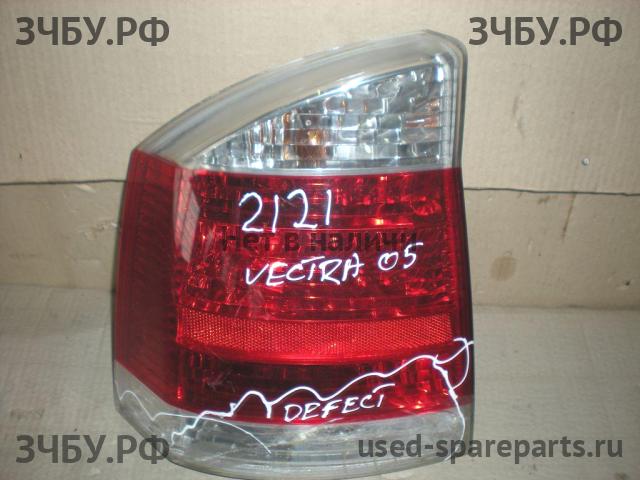 Opel Vectra C Фонарь левый