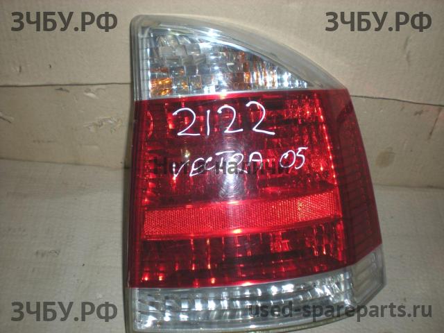 Opel Vectra C Фонарь правый
