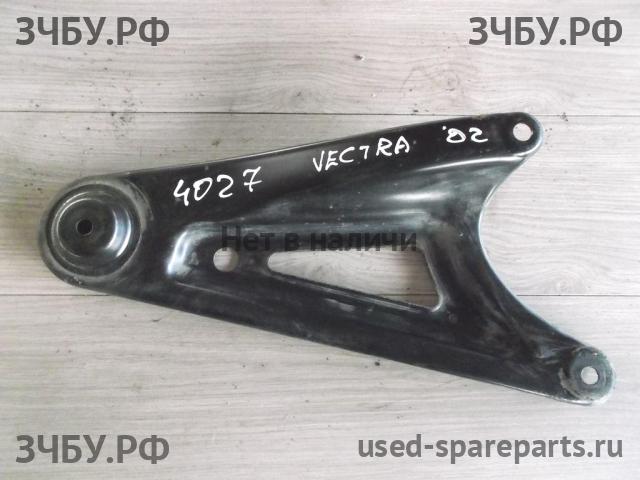 Opel Vectra C Кронштейн передней балки