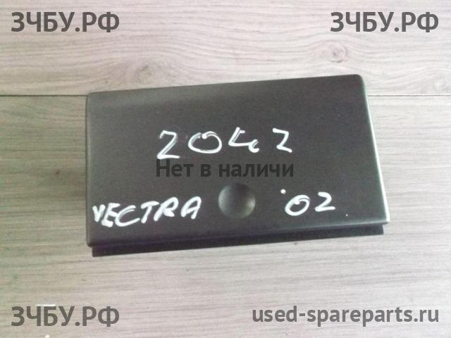 Opel Vectra C Пепельница
