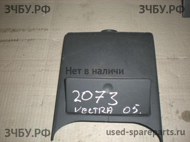 Opel Vectra C Пепельница