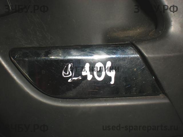 Opel Vectra C Ручка двери внутренняя передняя правая