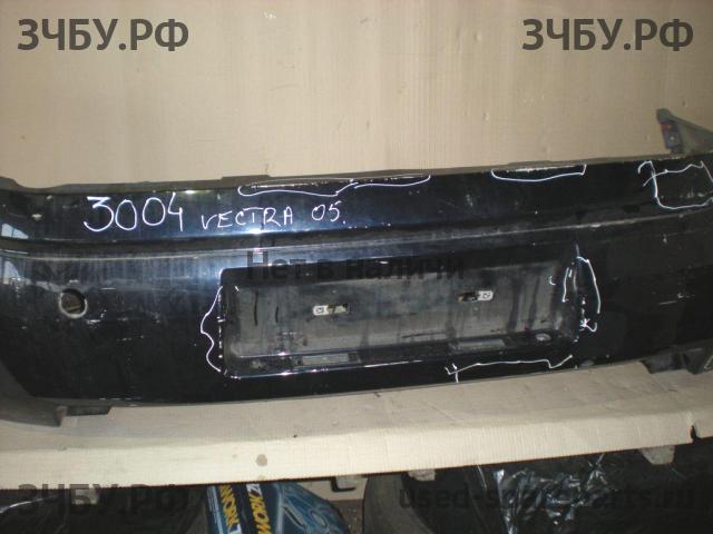 Opel Vectra C Бампер задний