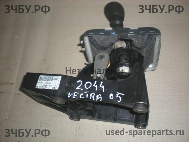 Opel Vectra C Кулиса МКПП