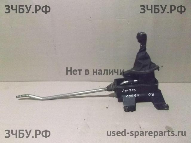 Opel Corsa D Кулиса МКПП